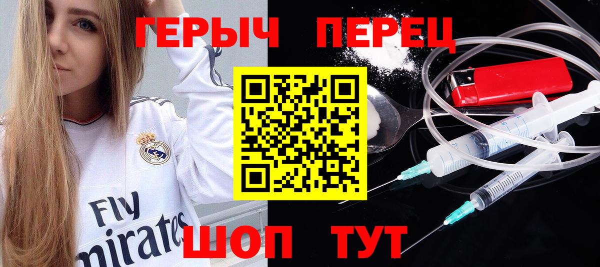 Героин афганец Дербент