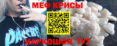 гашишное масло Кунгур