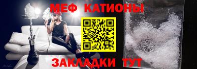 гашишное масло Кунгур