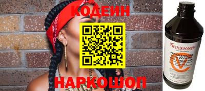 спайс Кумертау