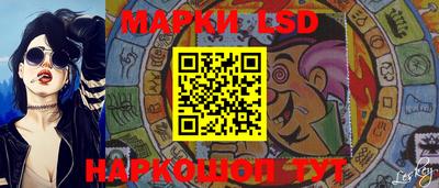 гашишное масло Кунгур