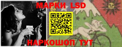 мяу мяу кристалл Кулебаки