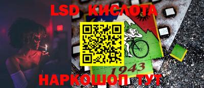 гашишное масло Кунгур
