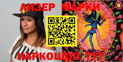 мяу мяу кристалл Кулебаки
