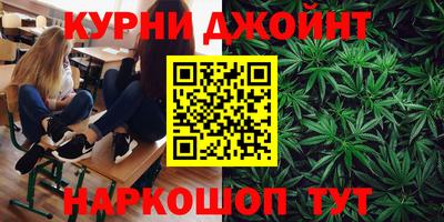 мяу мяу кристалл Кулебаки