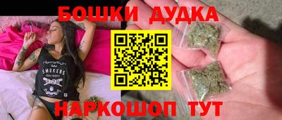 кристаллы Ливны