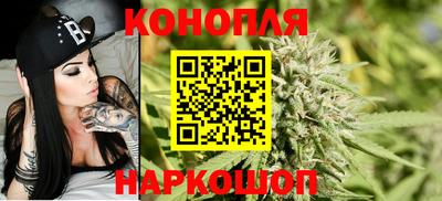мяу мяу кристалл Кулебаки