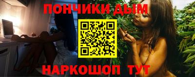 спайс Кумертау