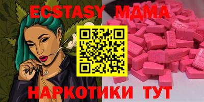 спайс Кумертау