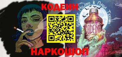 спайс Кумертау