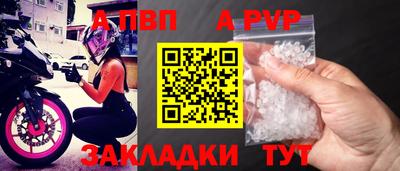 гашишное масло Кунгур