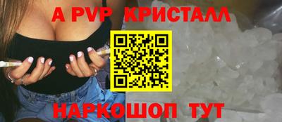 гашишное масло Кунгур