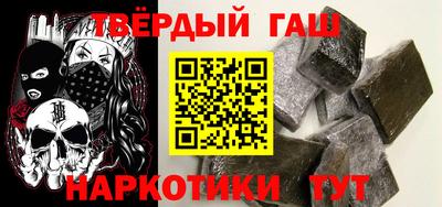 спайс Кумертау